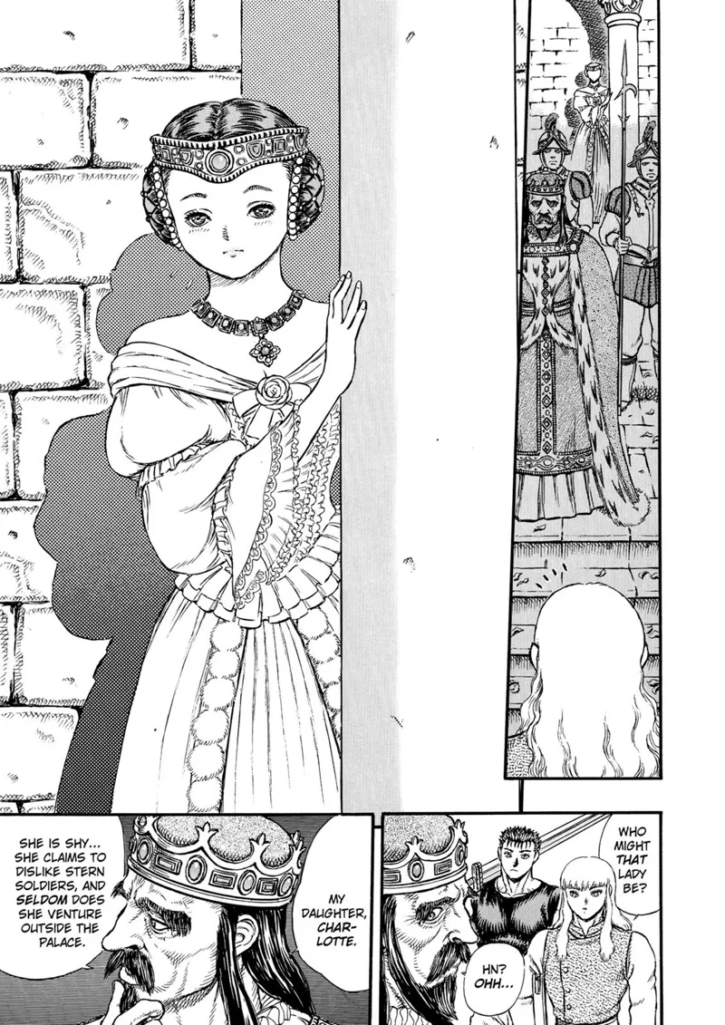 Berserk Manga Chapter - 7 - image 13