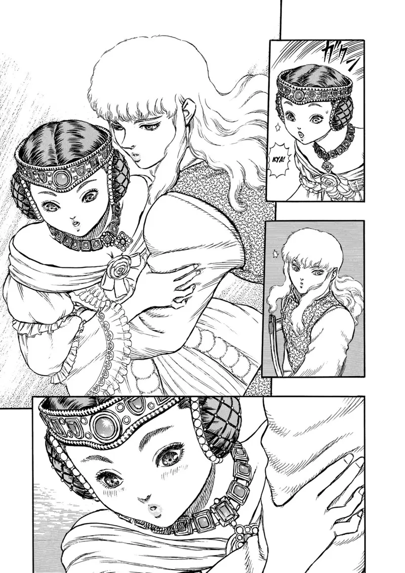 Berserk Manga Chapter - 7 - image 15