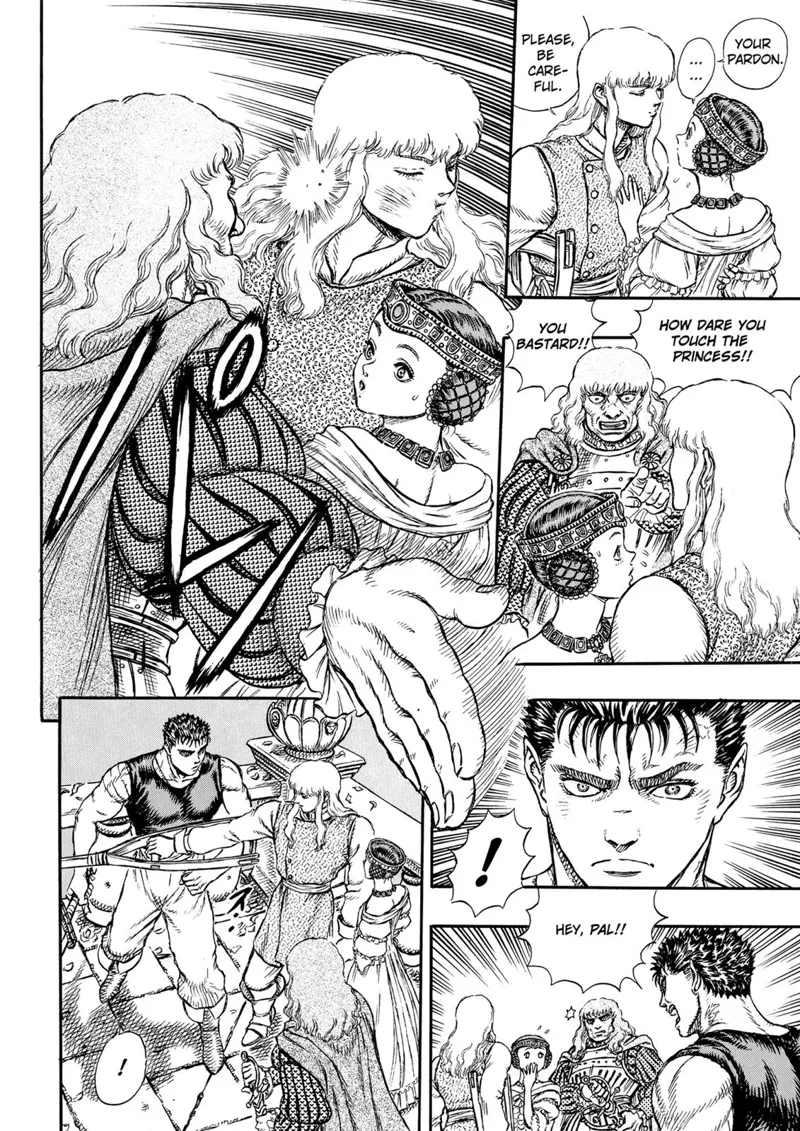Berserk Manga Chapter - 7 - image 16