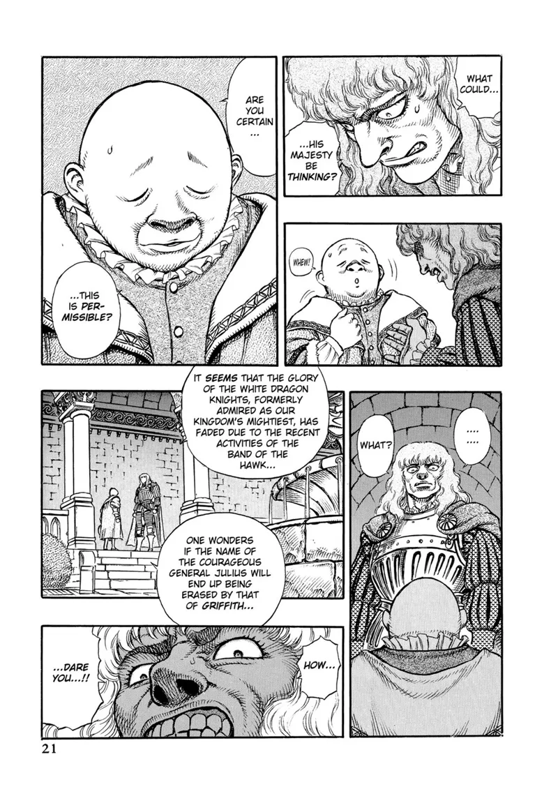 Berserk Manga Chapter - 7 - image 23