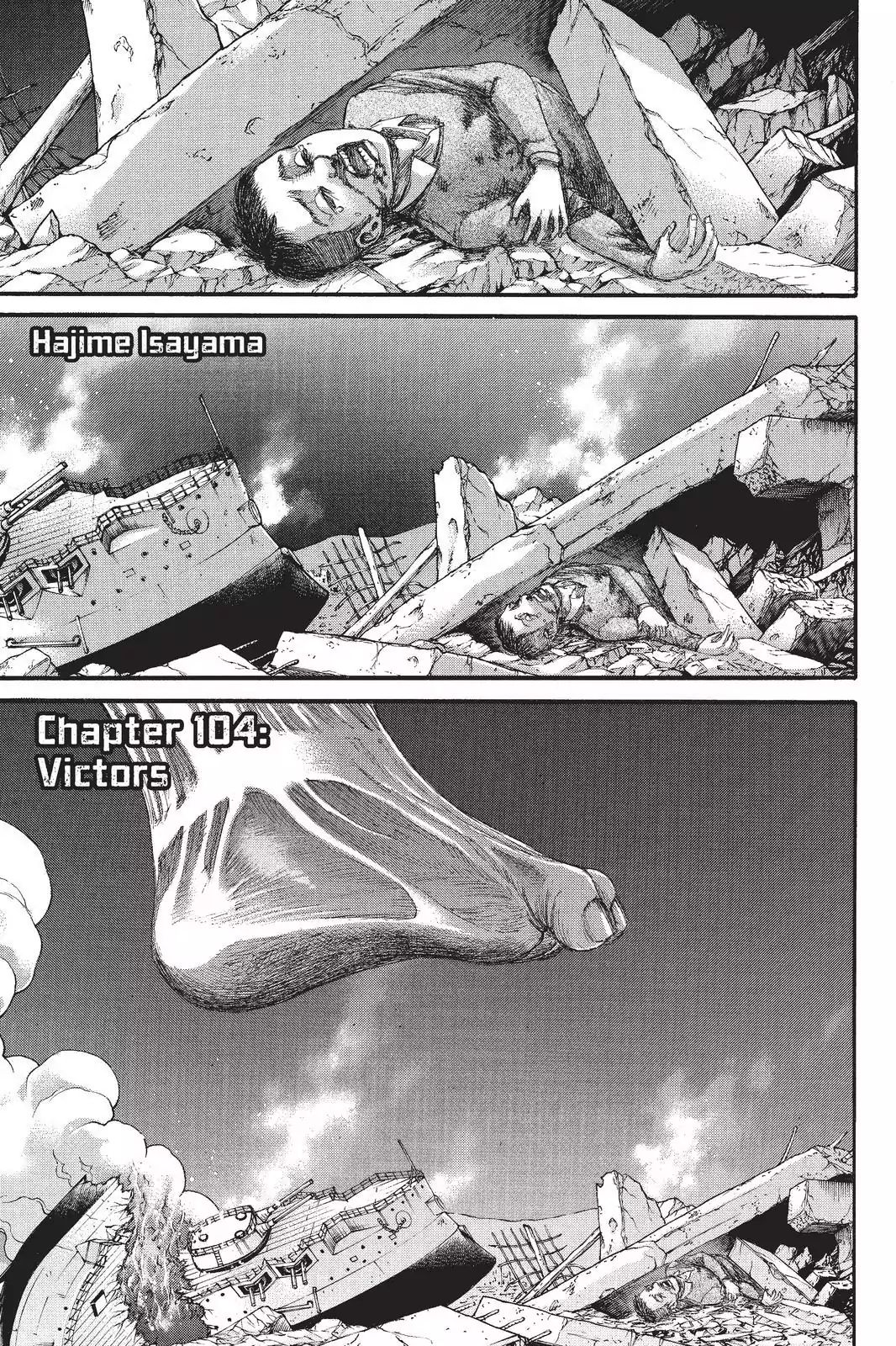 Attack on Titan Manga Manga Chapter - 104 - image 1