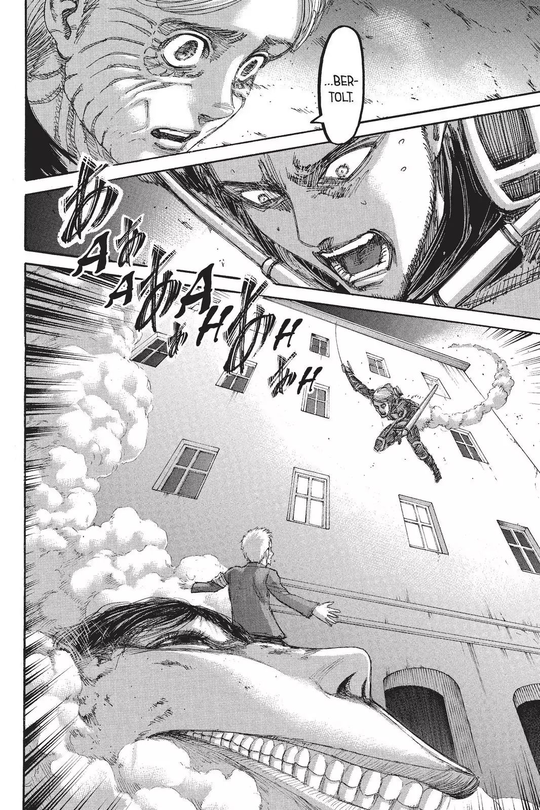 Attack on Titan Manga Manga Chapter - 104 - image 6