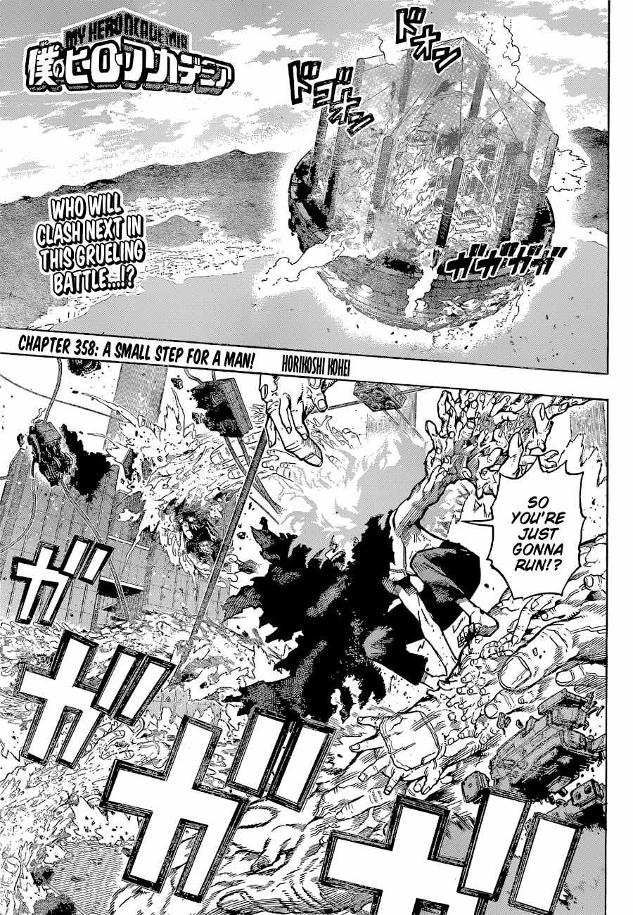 My Hero Academia Manga Manga Chapter - 358 - image 1