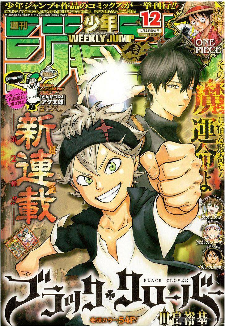 Black Clover Manga Manga Chapter - 1 - image 1