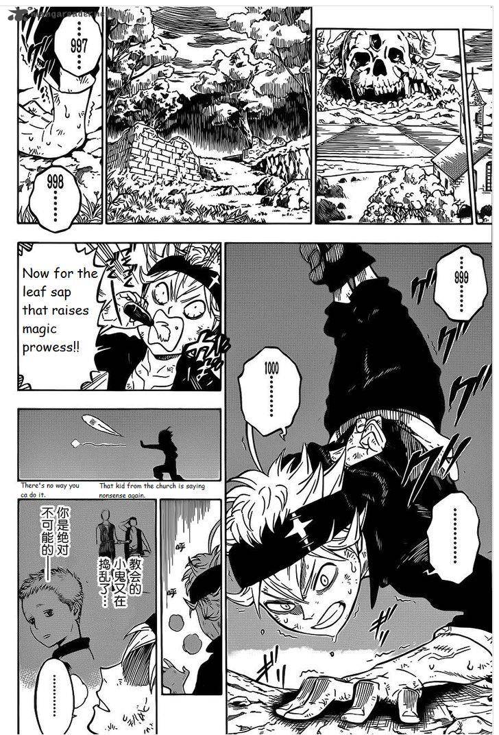 Black Clover Manga Manga Chapter - 1 - image 17