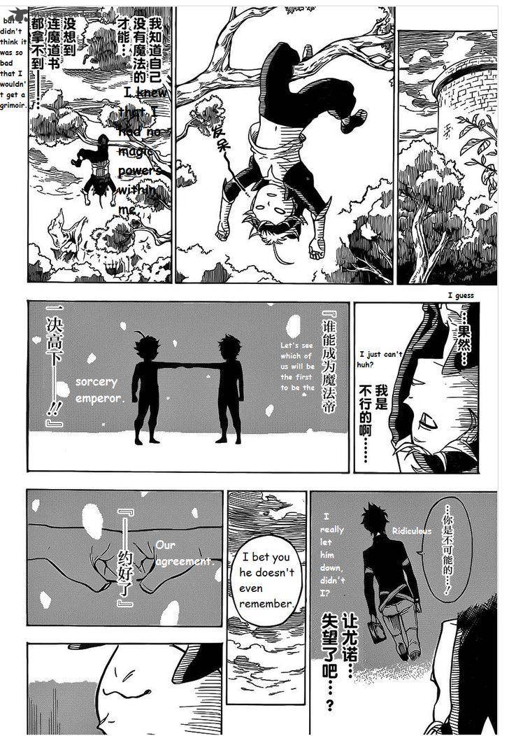 Black Clover Manga Manga Chapter - 1 - image 29