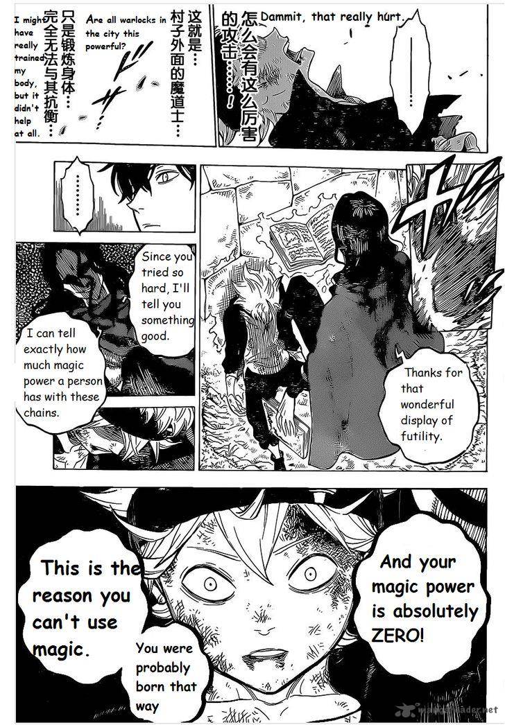 Black Clover Manga Manga Chapter - 1 - image 36