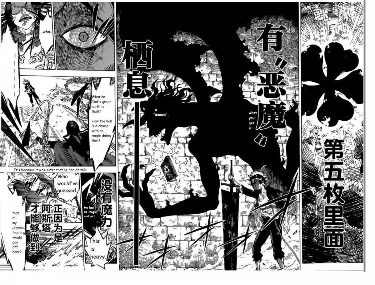 Black Clover Manga Manga Chapter - 1 - image 47