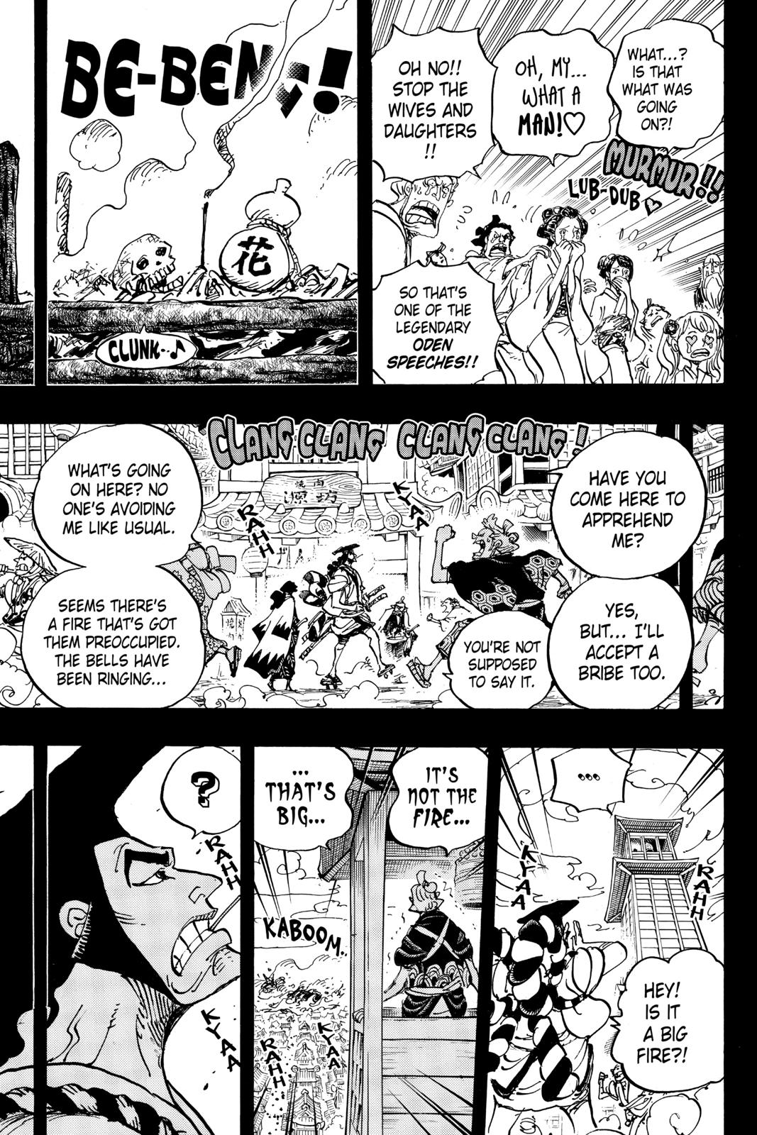 One Piece Manga Manga Chapter - 960 - image 14