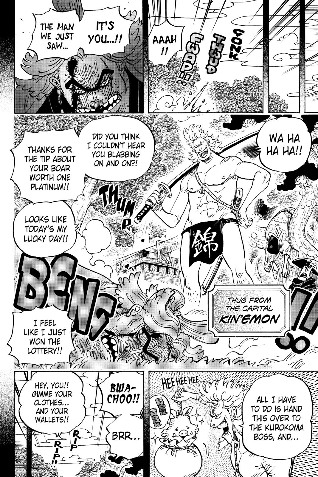 One Piece Manga Manga Chapter - 960 - image 6