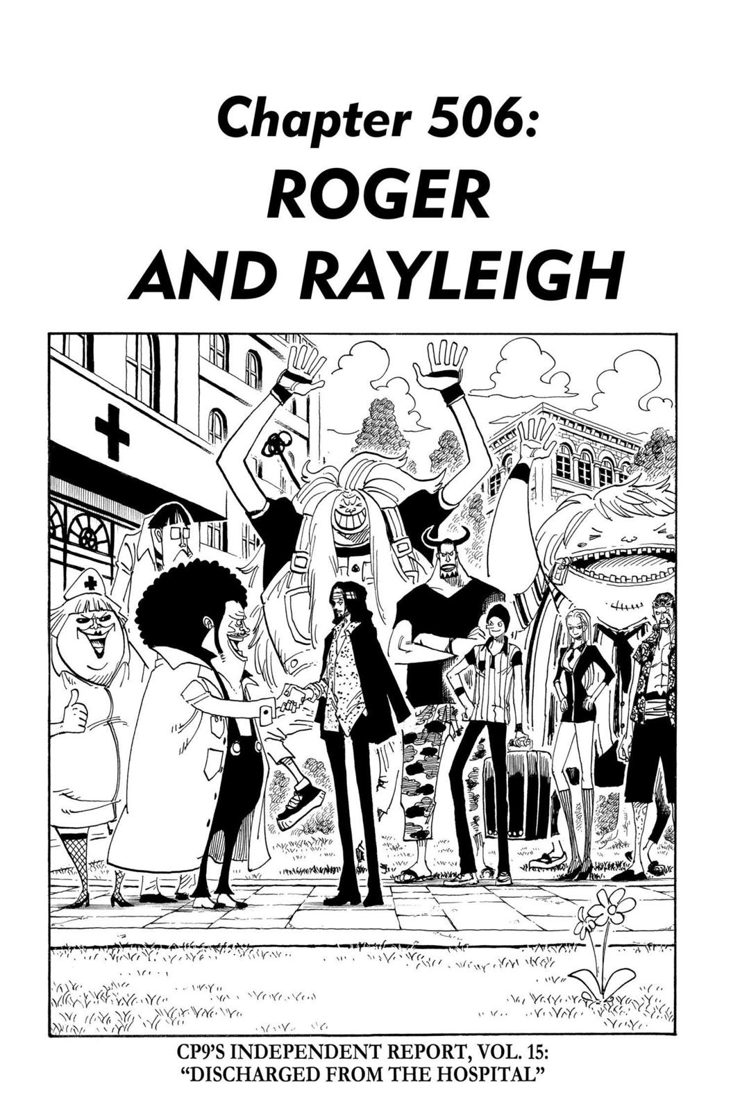 One Piece Manga Manga Chapter - 506 - image 1