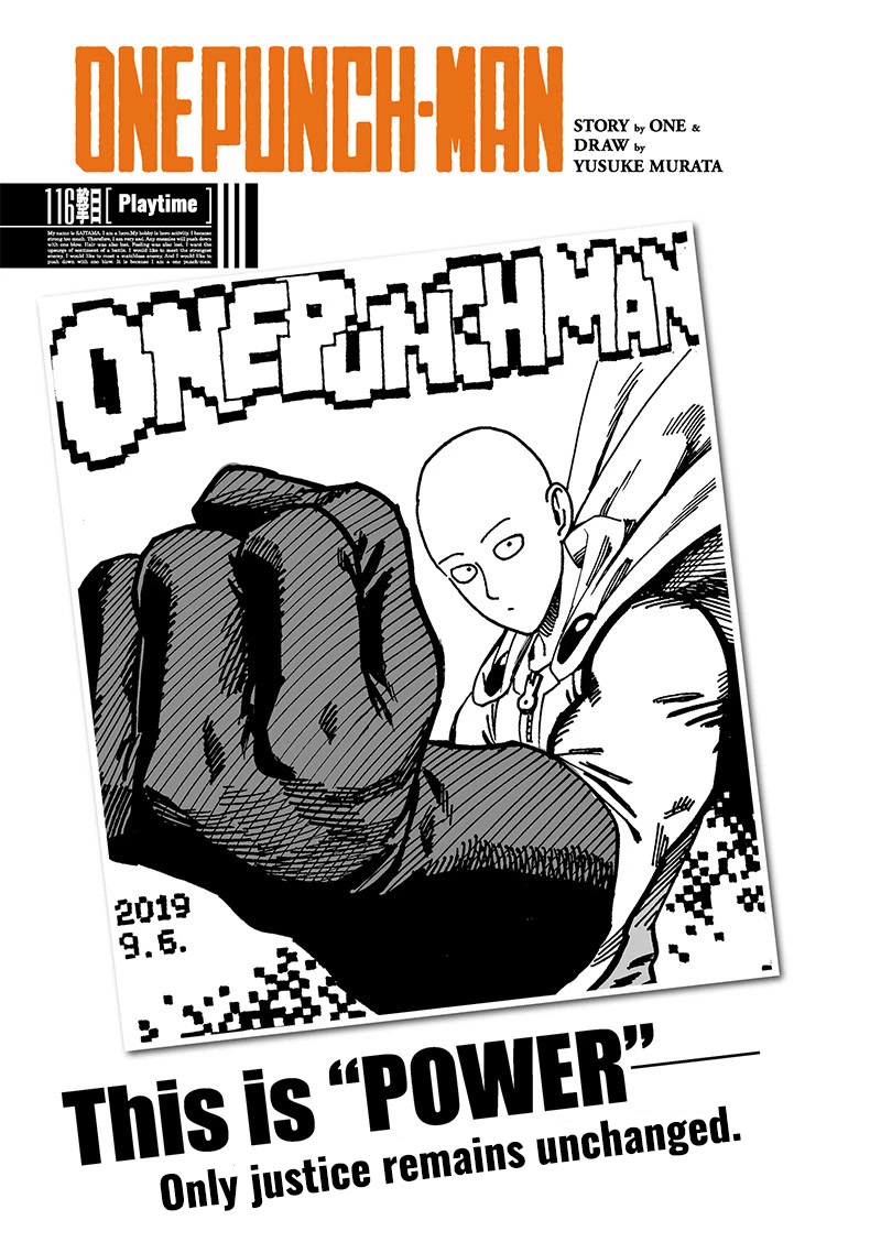 One Punch Man Manga Manga Chapter - 116 - image 1