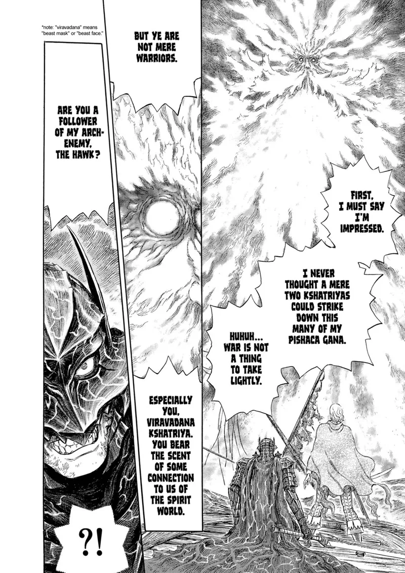 Berserk Manga Chapter - 274 - image 10