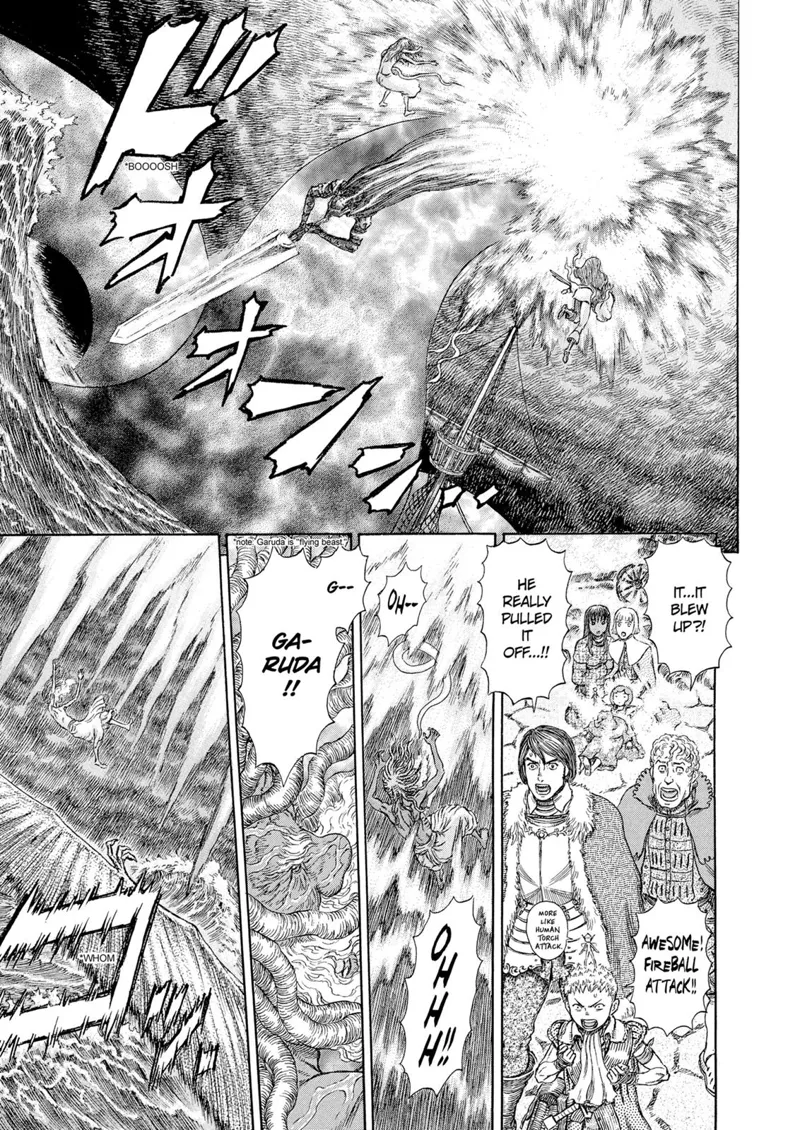 Berserk Manga Chapter - 274 - image 2