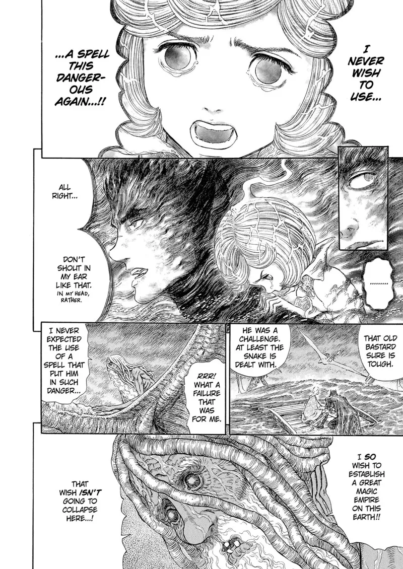 Berserk Manga Chapter - 274 - image 5