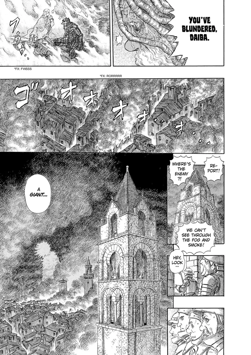 Berserk Manga Chapter - 274 - image 6