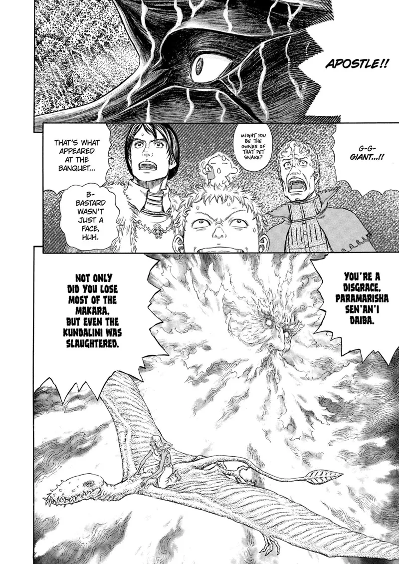Berserk Manga Chapter - 274 - image 8