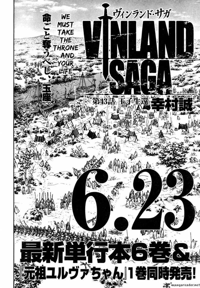 Vinland Saga Manga Manga Chapter - 43 - image 3