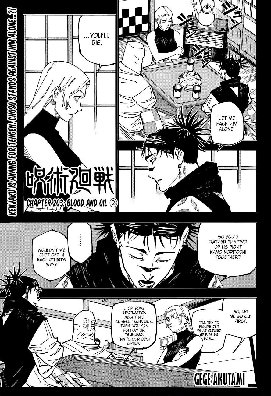 Jujutsu Kaisen Manga Chapter - 203 - image 1