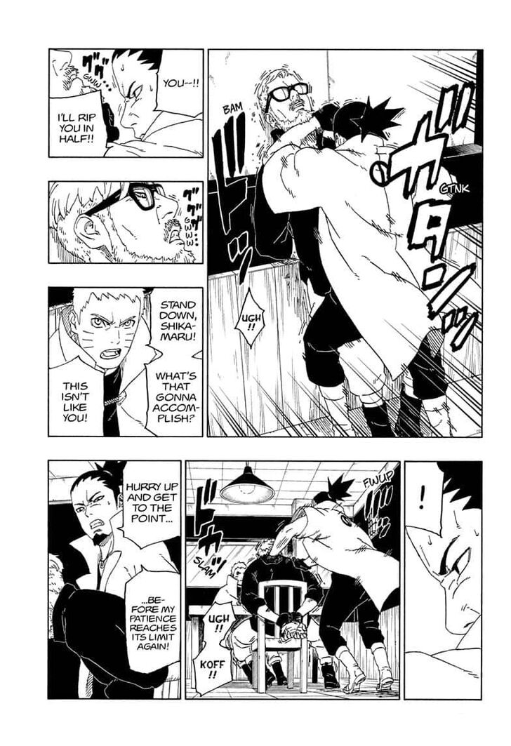Boruto Manga Manga Chapter - 45 - image 11