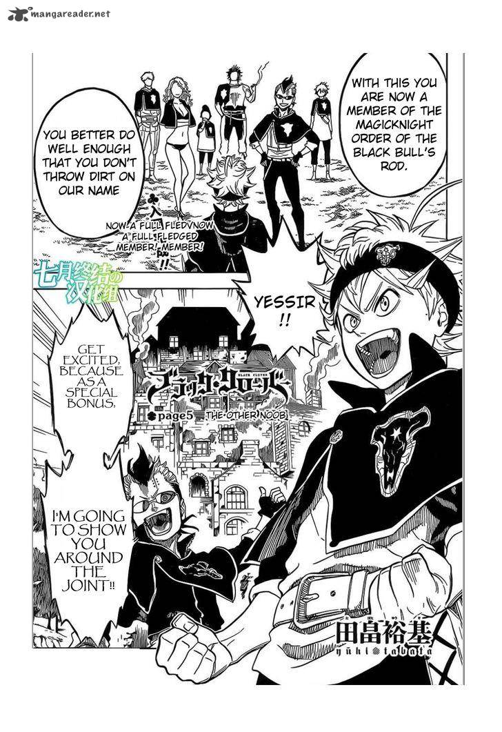 Black Clover Manga Manga Chapter - 5 - image 1