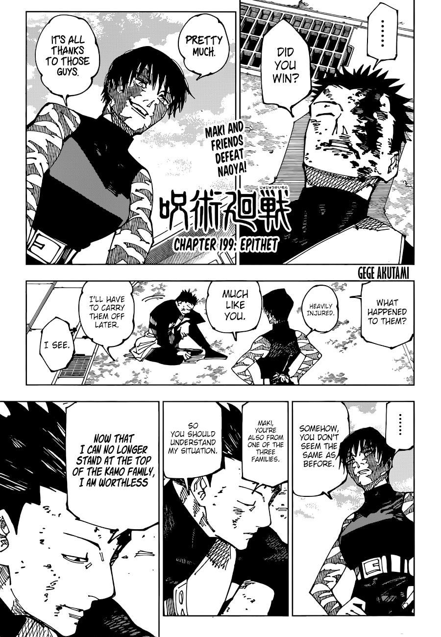 Jujutsu Kaisen Manga Chapter - 199 - image 1