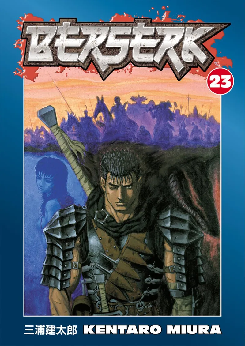 Berserk Manga Chapter - 187 - image 1