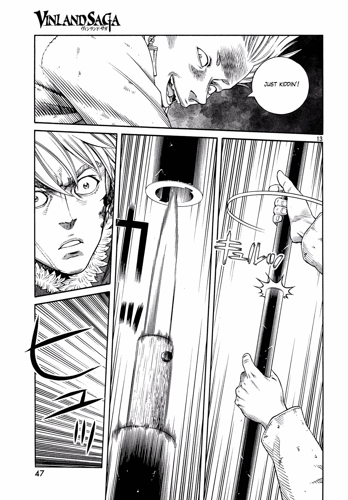 Vinland Saga Manga Manga Chapter - 135 - image 14