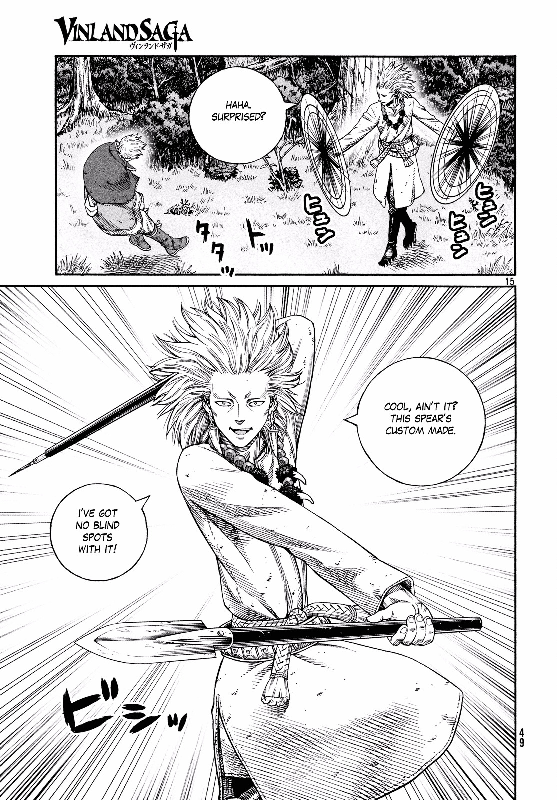 Vinland Saga Manga Manga Chapter - 135 - image 16