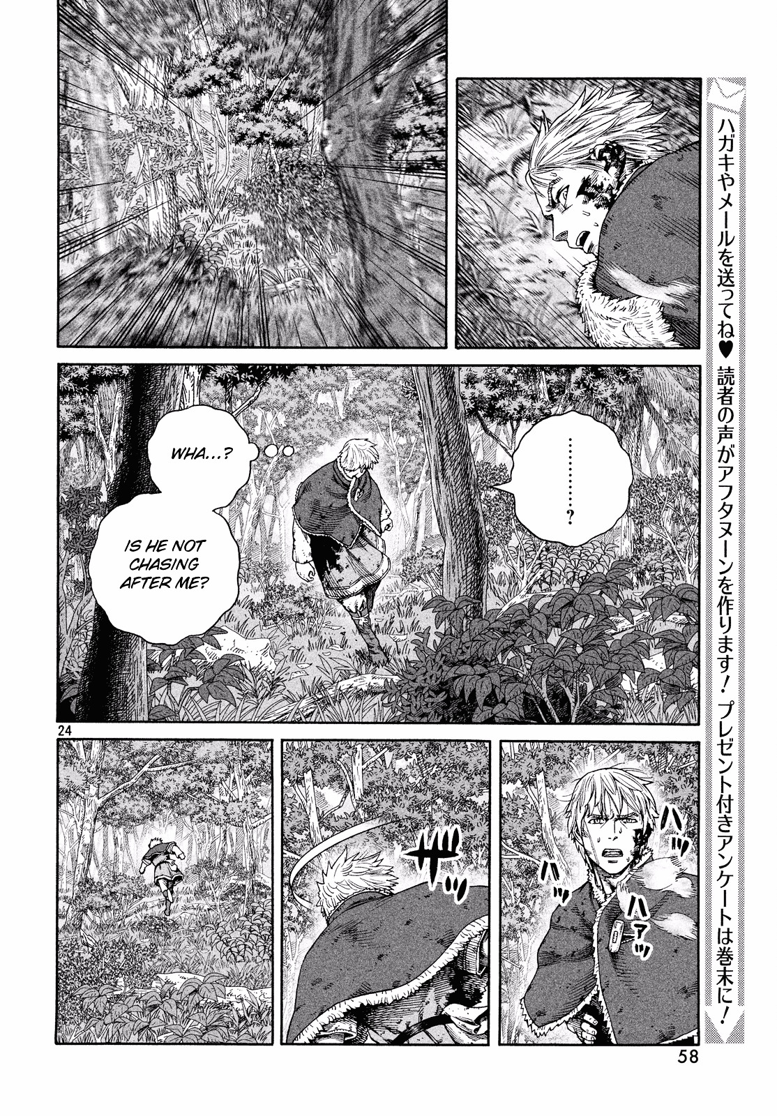 Vinland Saga Manga Manga Chapter - 135 - image 25