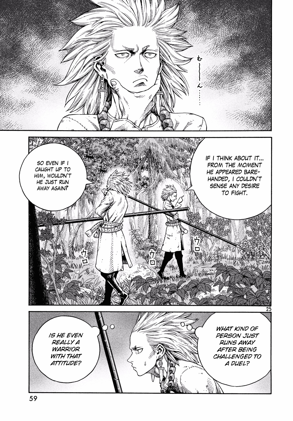 Vinland Saga Manga Manga Chapter - 135 - image 26
