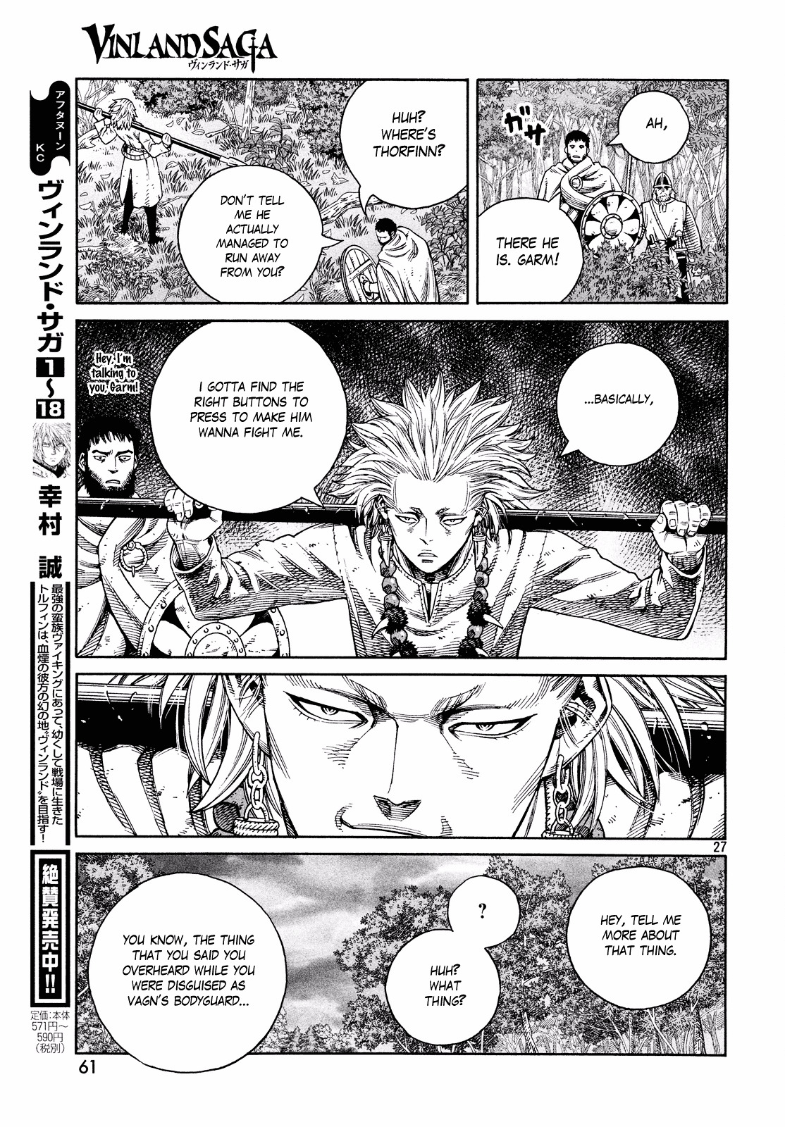 Vinland Saga Manga Manga Chapter - 135 - image 28