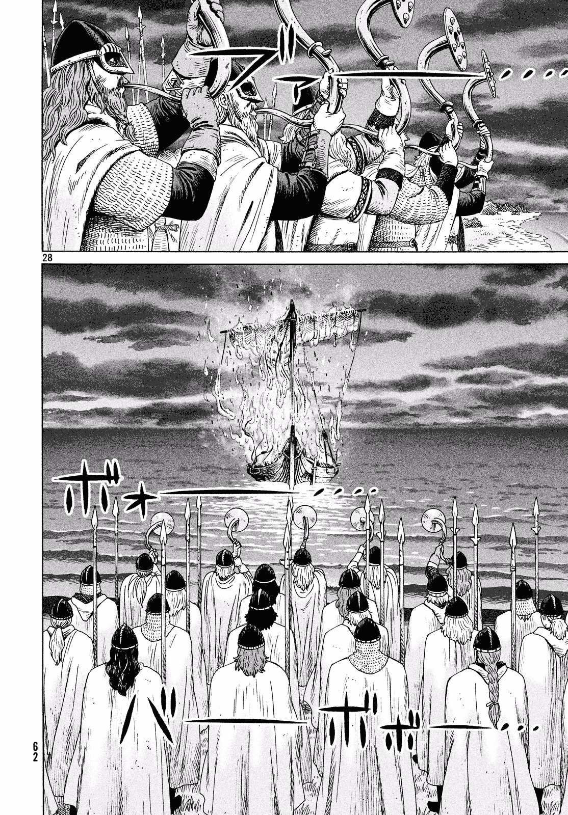 Vinland Saga Manga Manga Chapter - 135 - image 29
