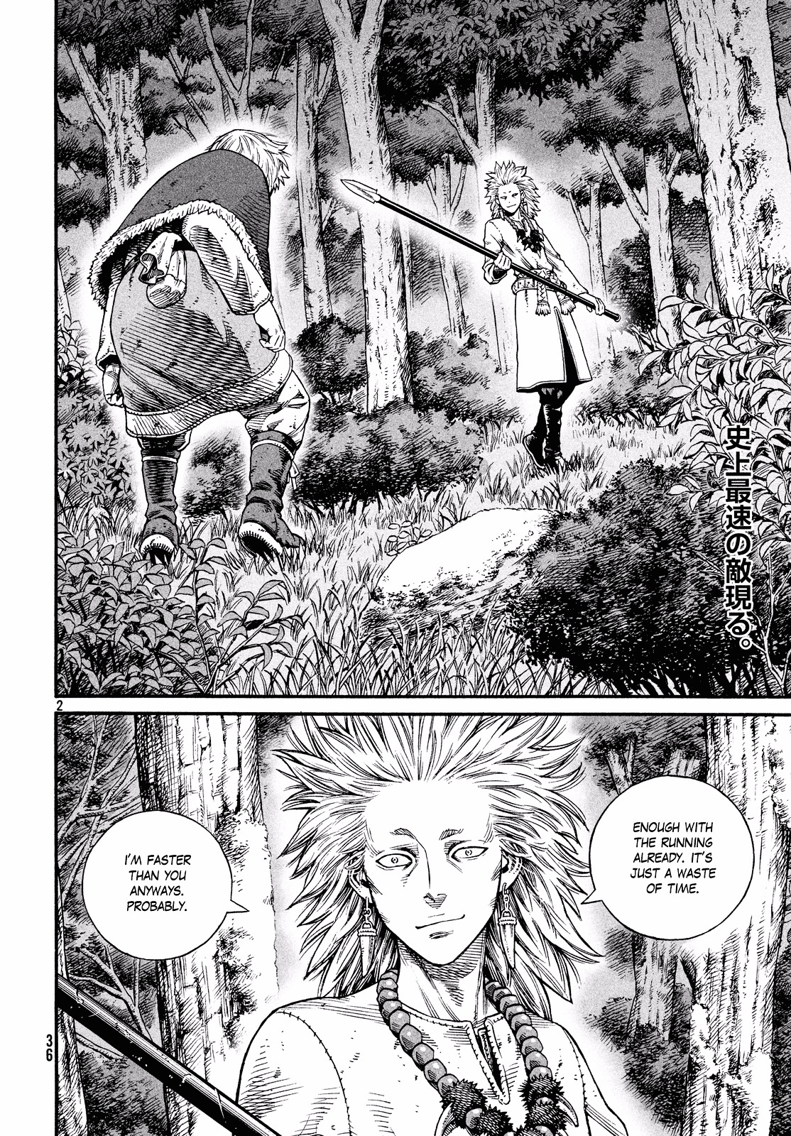 Vinland Saga Manga Manga Chapter - 135 - image 3