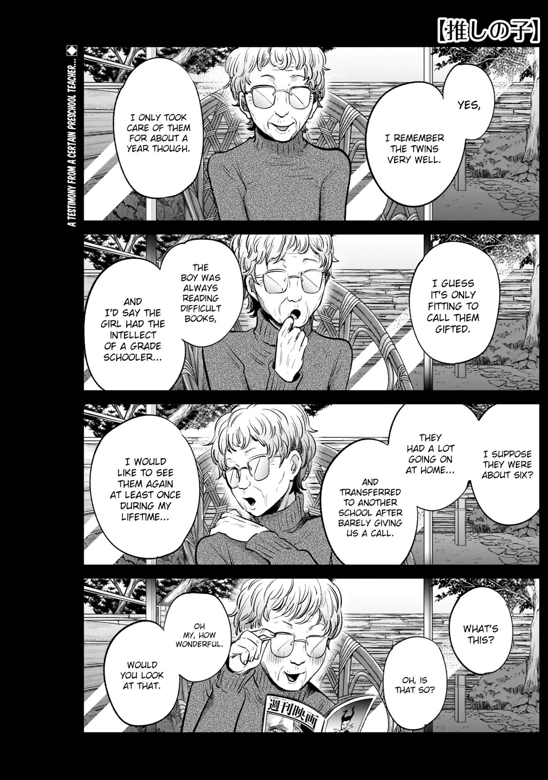 Oshi No Ko Manga Manga Chapter - 7 - image 1