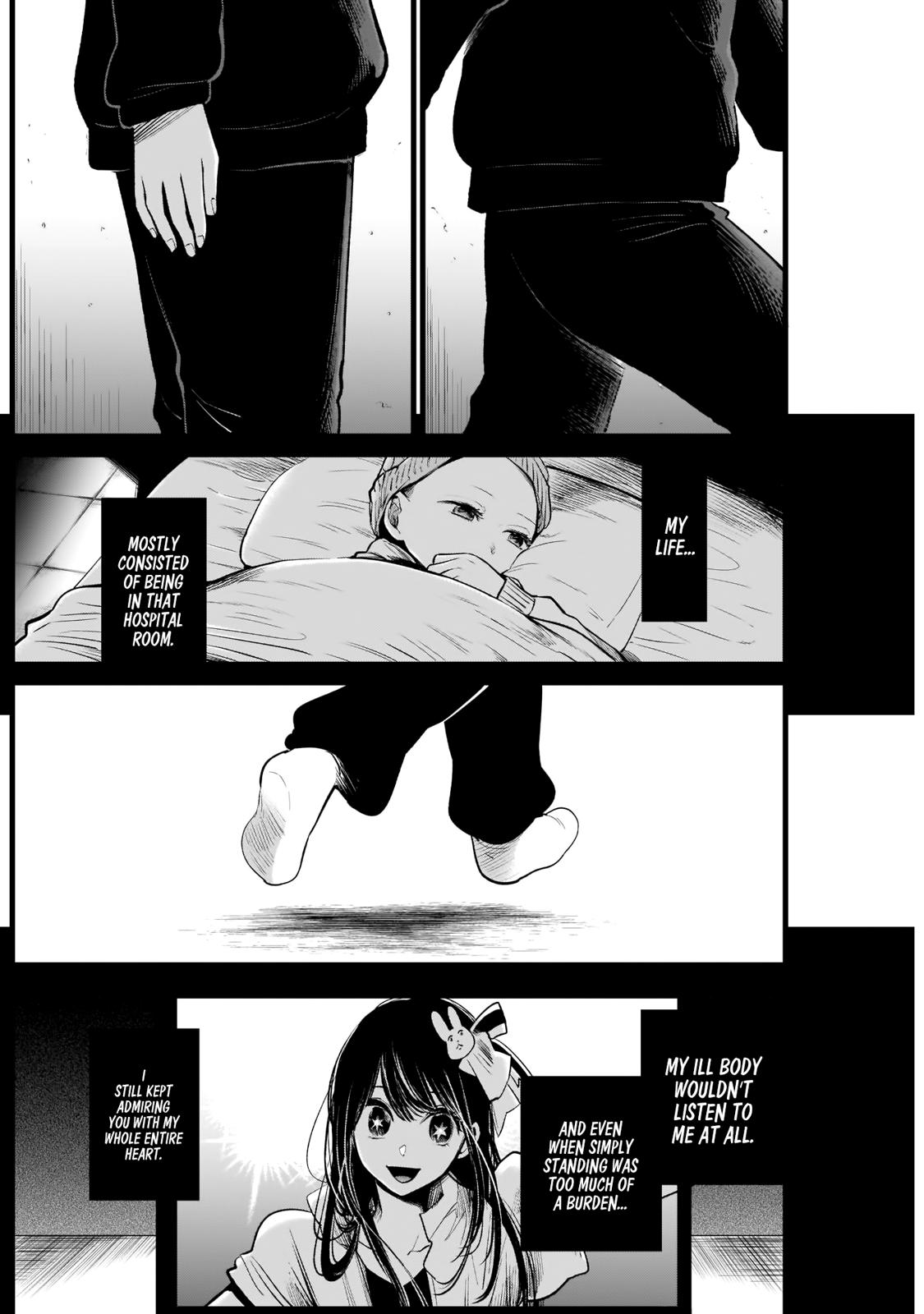 Oshi No Ko Manga Manga Chapter - 7 - image 14