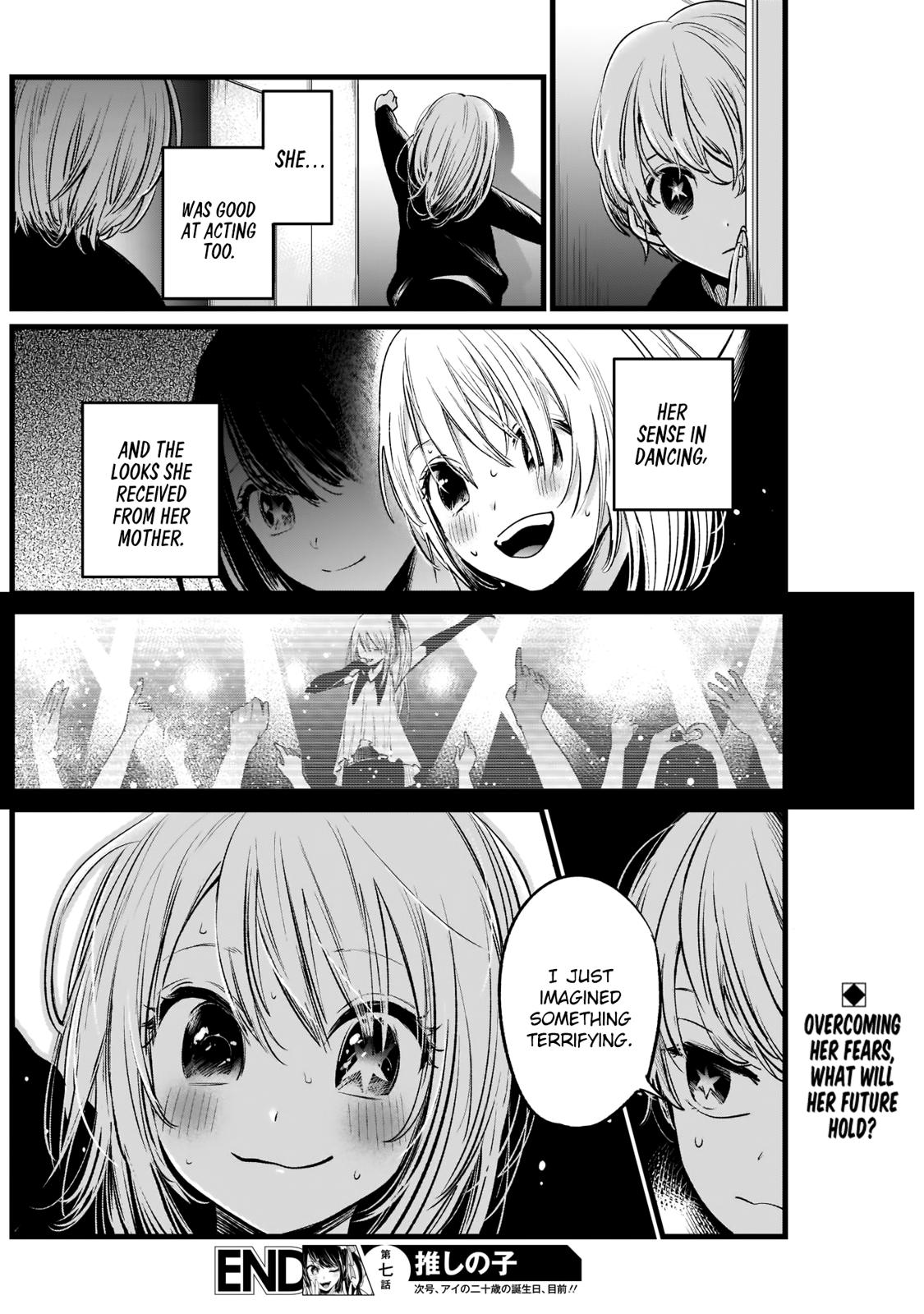 Oshi No Ko Manga Manga Chapter - 7 - image 17