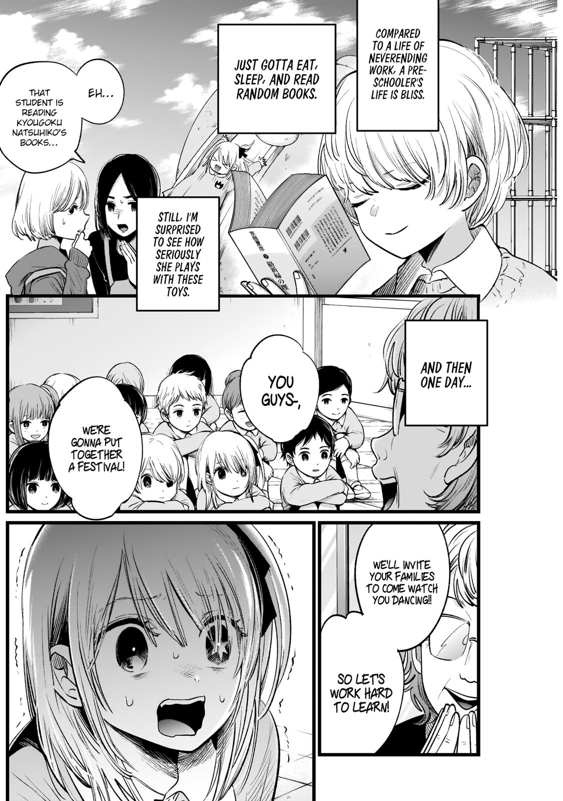 Oshi No Ko Manga Manga Chapter - 7 - image 6