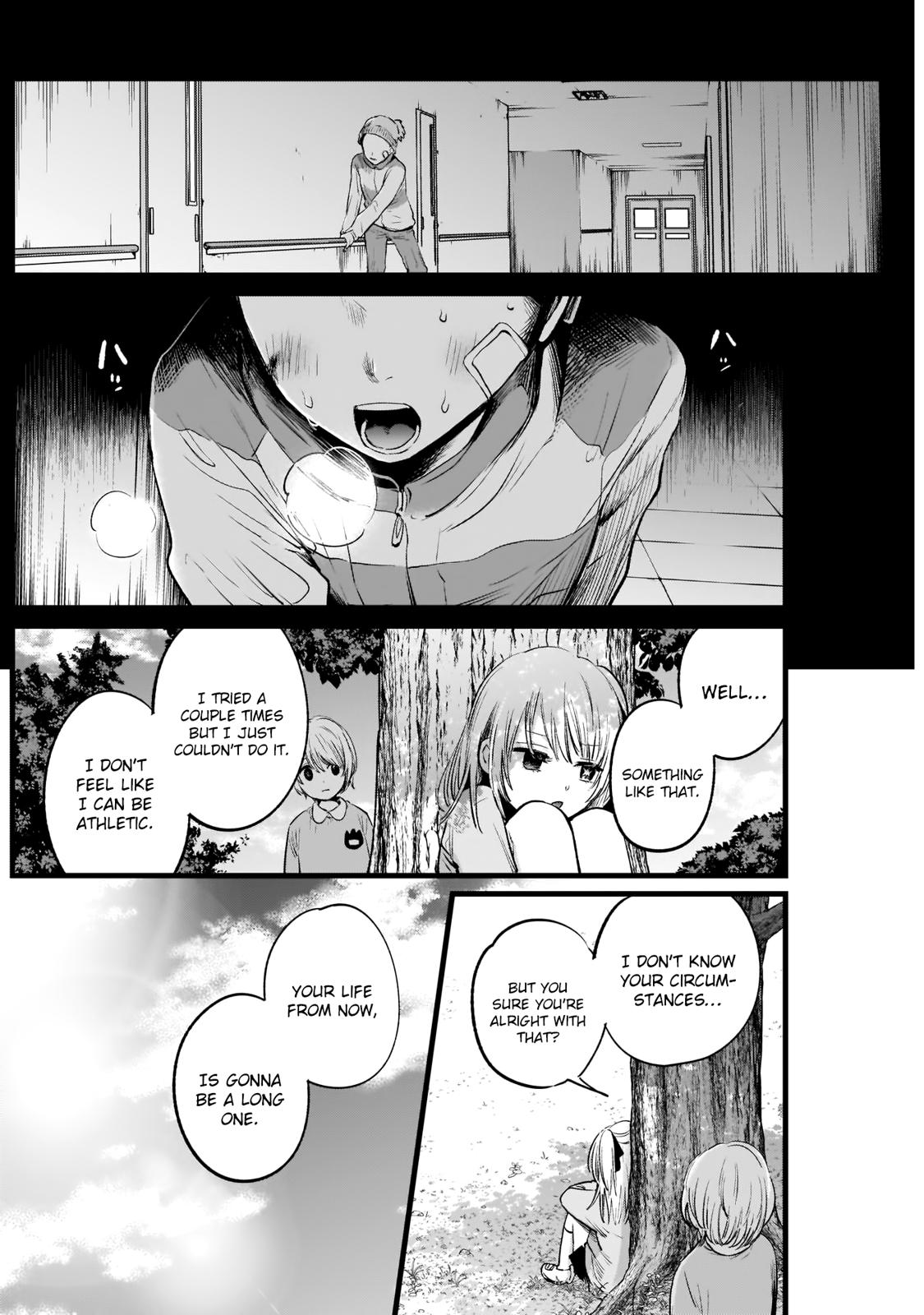 Oshi No Ko Manga Manga Chapter - 7 - image 8