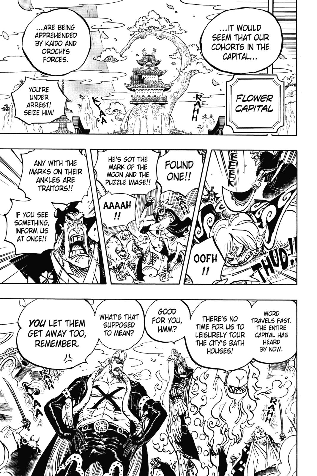 One Piece Manga Manga Chapter - 938 - image 5