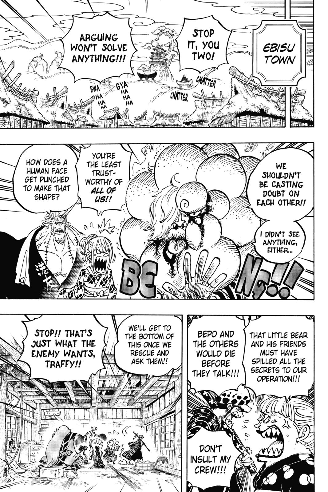 One Piece Manga Manga Chapter - 938 - image 7