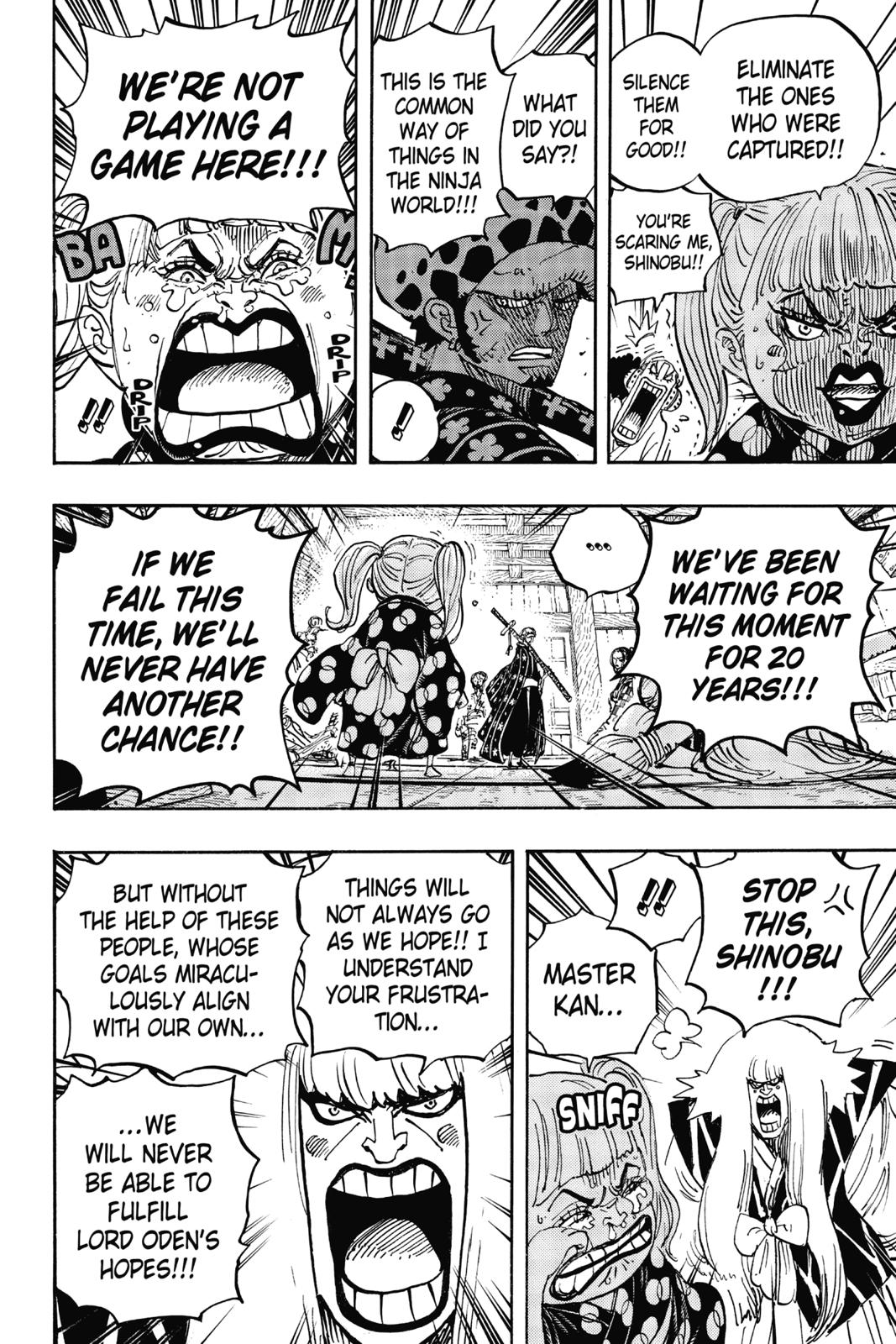 One Piece Manga Manga Chapter - 938 - image 8