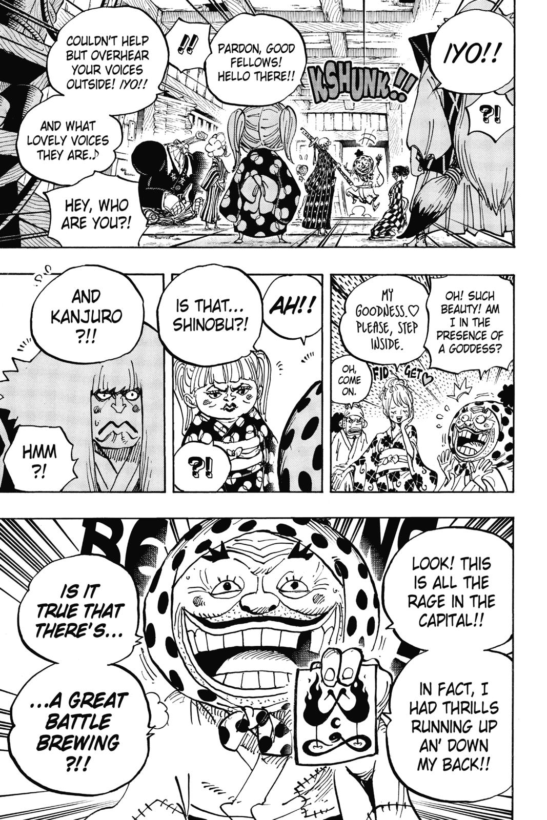 One Piece Manga Manga Chapter - 938 - image 9