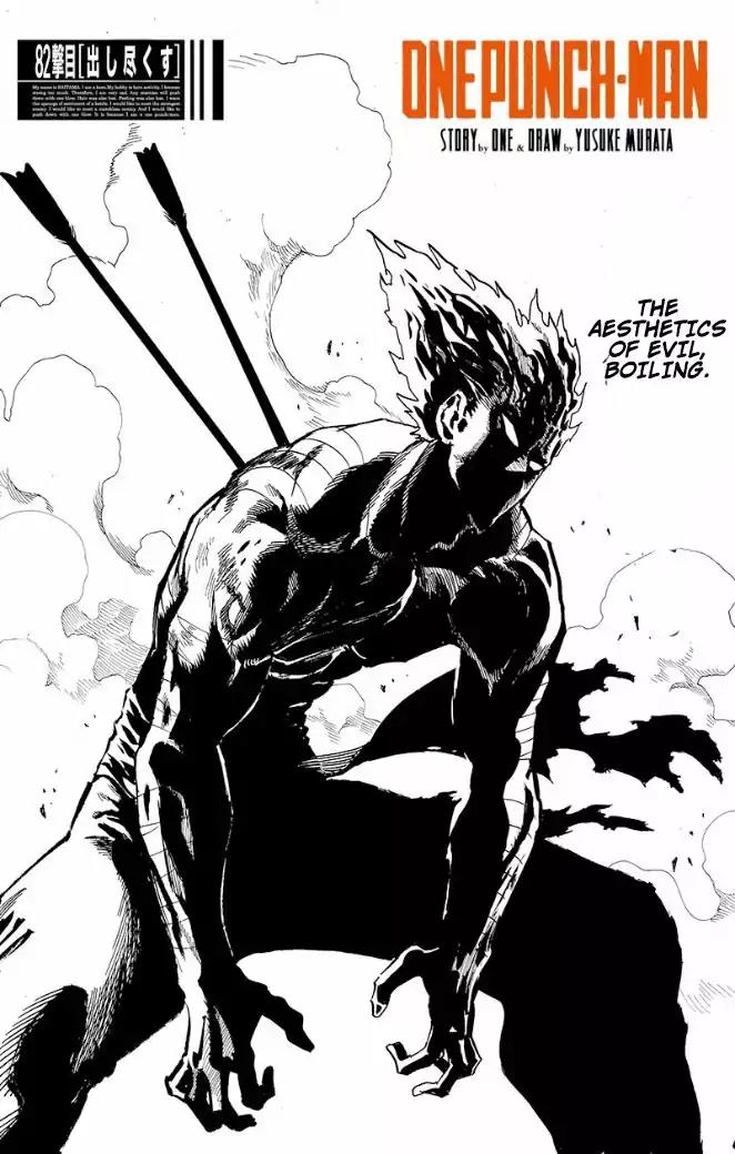One Punch Man Manga Manga Chapter - 82 - image 1