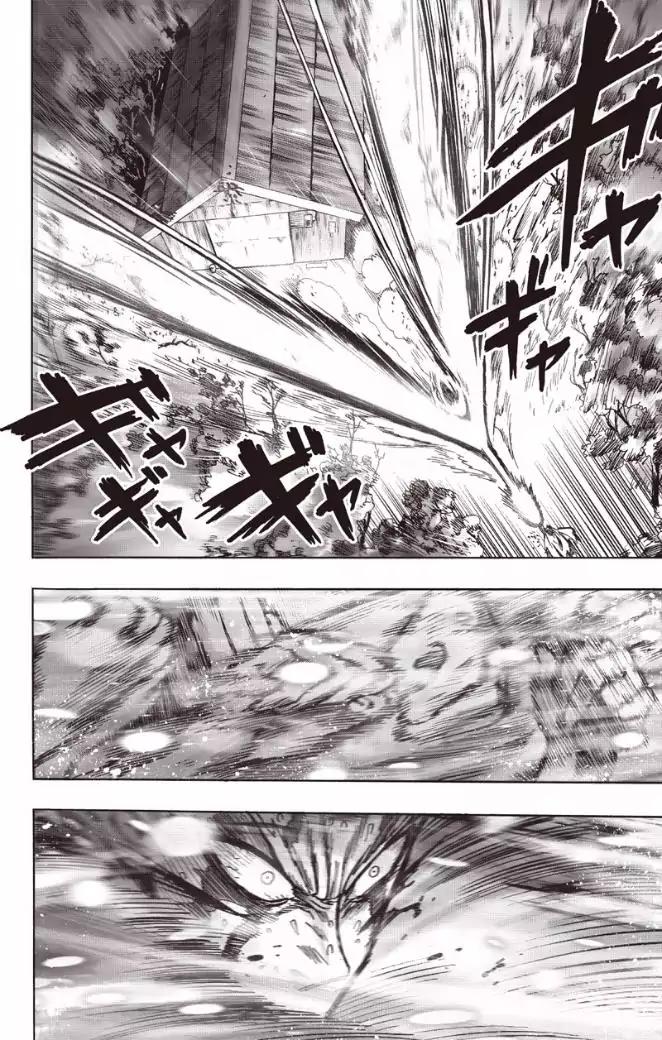 One Punch Man Manga Manga Chapter - 82 - image 45