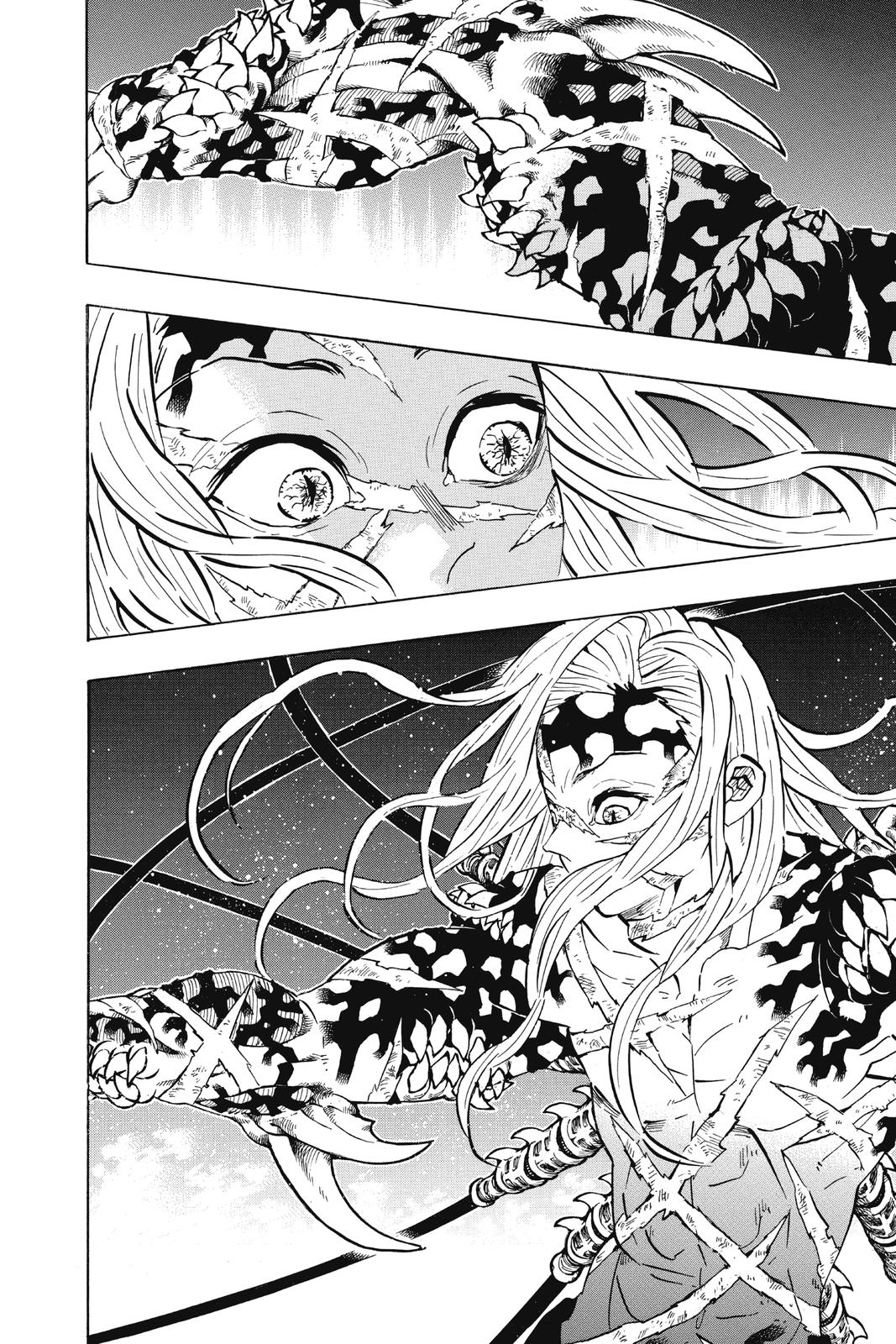 Demon Slayer Manga Manga Chapter - 194 - image 17