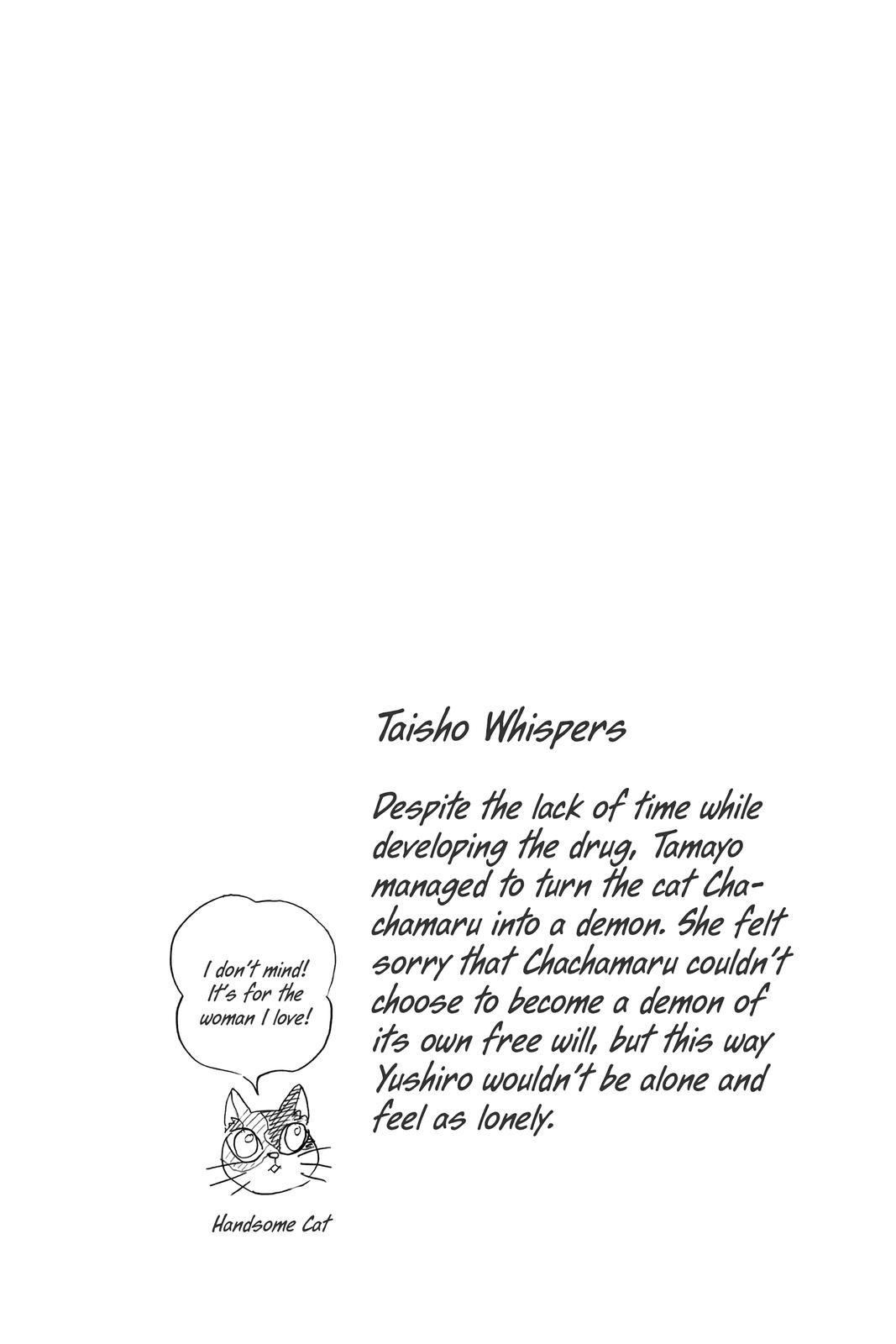 Demon Slayer Manga Manga Chapter - 194 - image 19