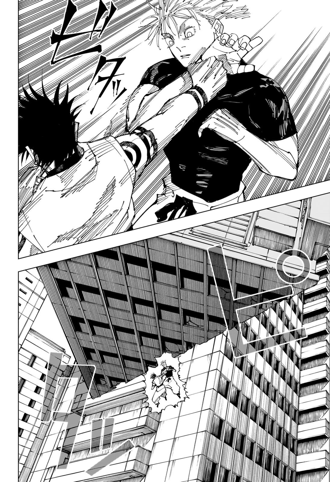 Jujutsu Kaisen Manga Chapter - 224 - image 14