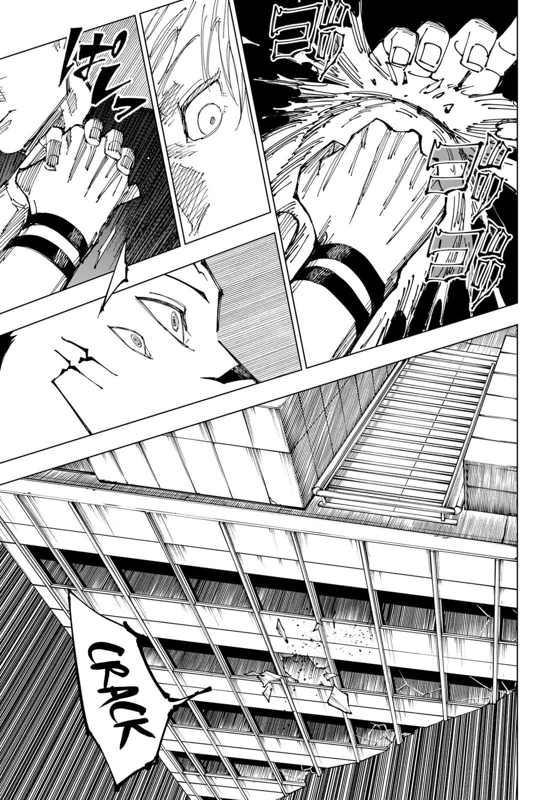 Jujutsu Kaisen Manga Chapter - 224 - image 15