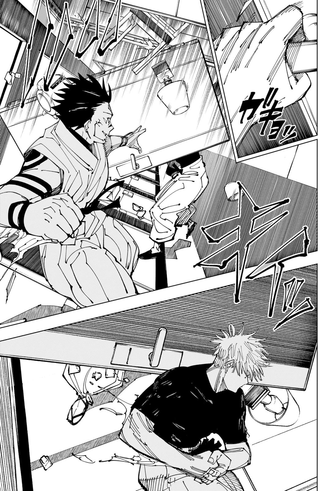 Jujutsu Kaisen Manga Chapter - 224 - image 17